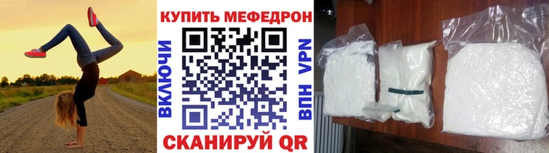 Магазин наркотиков Бийск Alpha-PVP  Гашиш  АМФЕТАМИН  Каннабис 