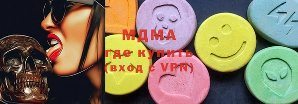 a pvp Бронницы