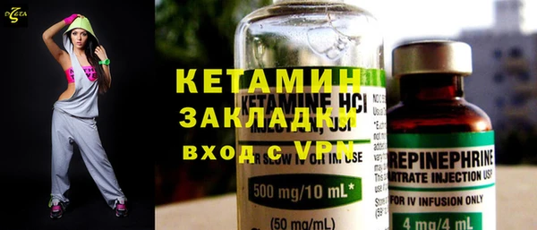a pvp Бронницы