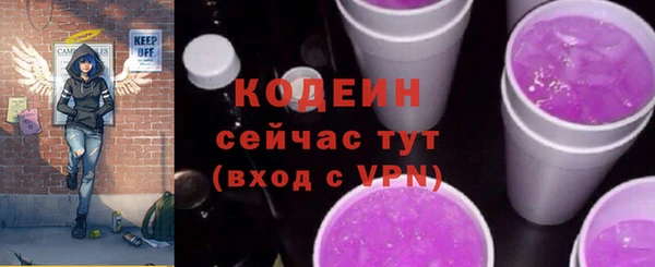 a pvp Бронницы