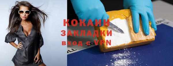 a pvp Бронницы