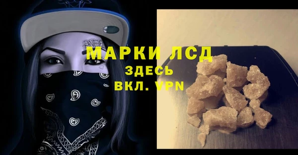 a pvp Бронницы