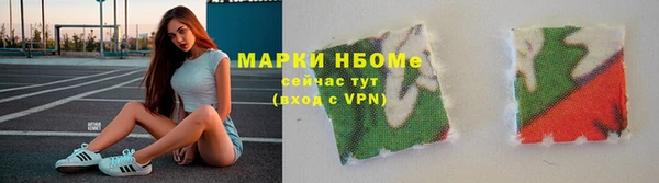 a pvp Бронницы