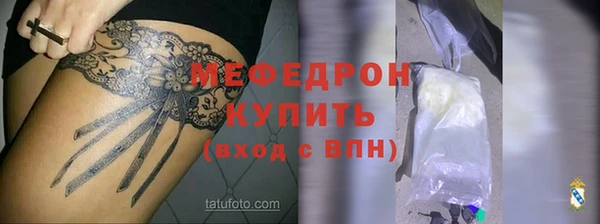a pvp Бронницы