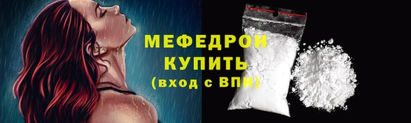 a pvp Бронницы
