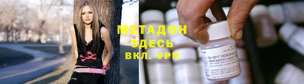 a pvp Бронницы