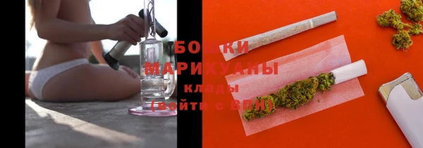 a pvp Бронницы