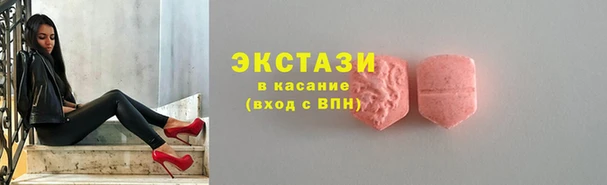 a pvp Бронницы