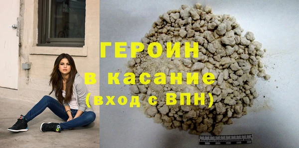 a pvp Бронницы