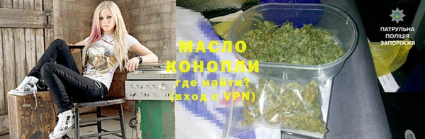 ешки Богородск