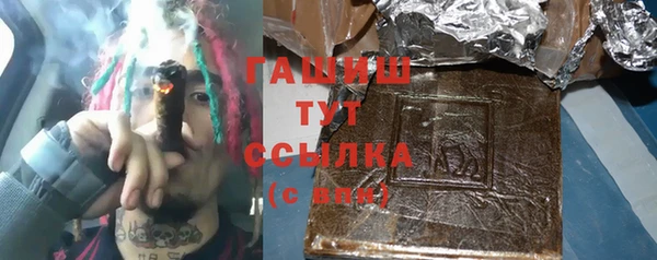 a pvp Бронницы