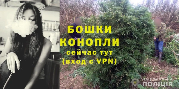 мяу мяу кристалл Бугульма